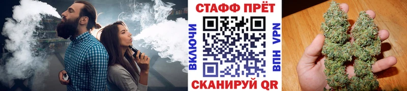 Магазин наркотиков Новосибирск Бошки Шишки  Мефедрон  A-PVP  Гашиш  Cocaine 