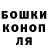 Кетамин VHQ Dark Shtorm