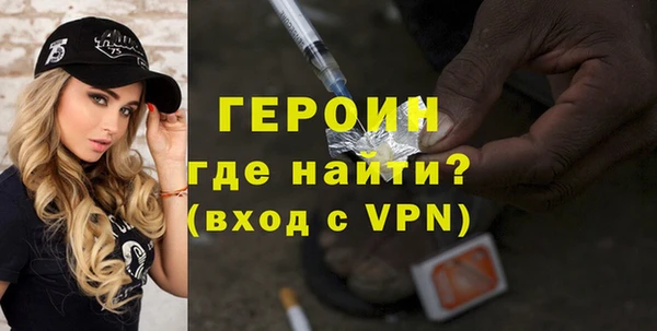 MESCALINE Абдулино