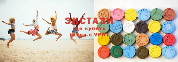 MESCALINE Абдулино