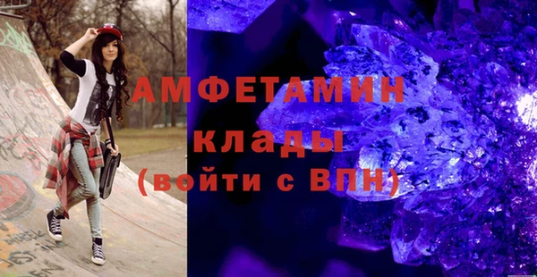 MESCALINE Абдулино