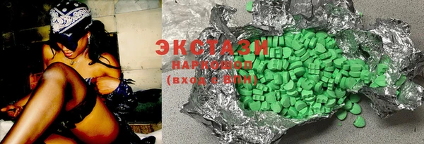 MESCALINE Абдулино