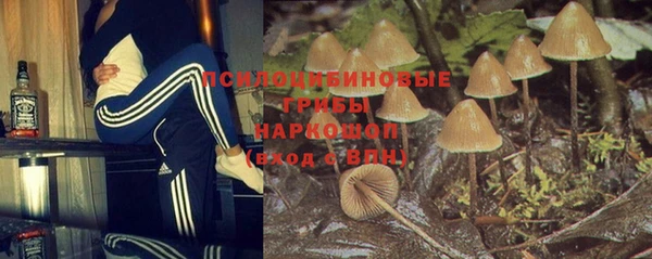 MESCALINE Абдулино