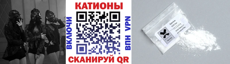 omg   Новосибирск  Мефедрон VHQ 
